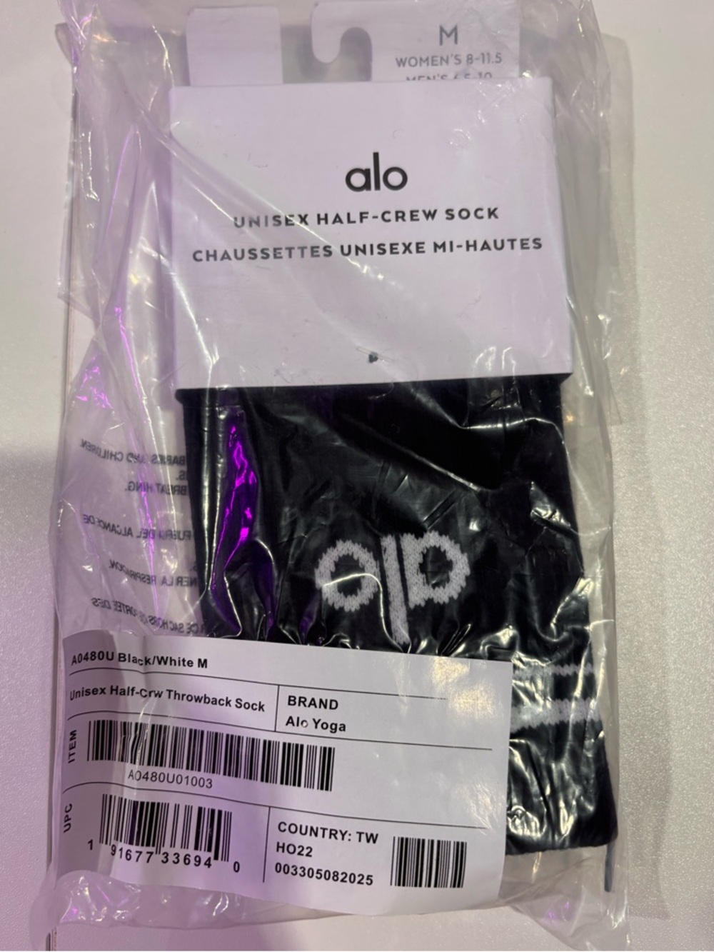 ALO UNISEX HALF CREW BLACK
